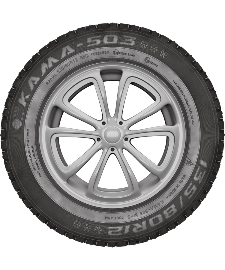 Kama Kama-503 купить в KOLOBOX