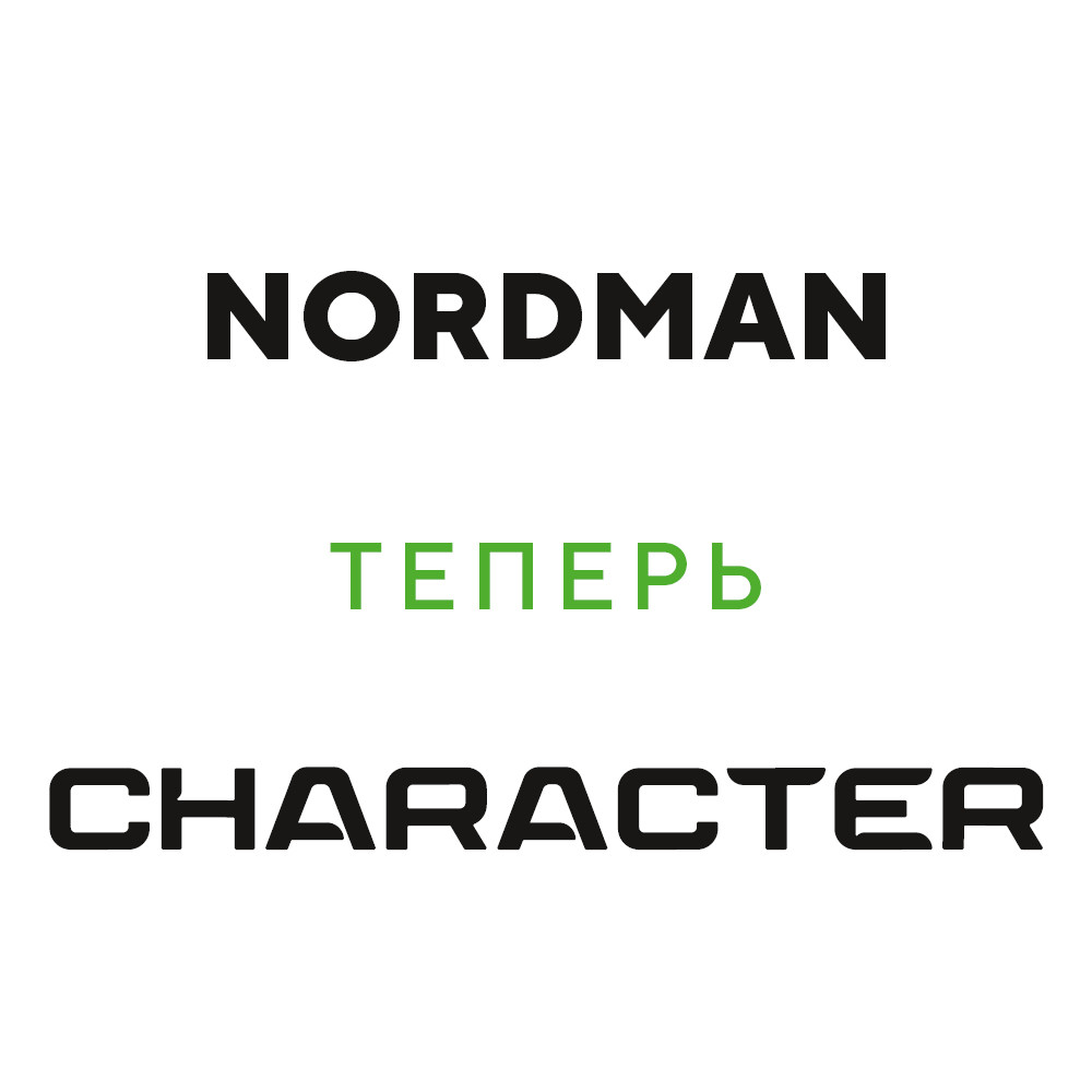 Ikon (Nokian Tyres) Nordman 7 195/60 R15 92T (XL) цена