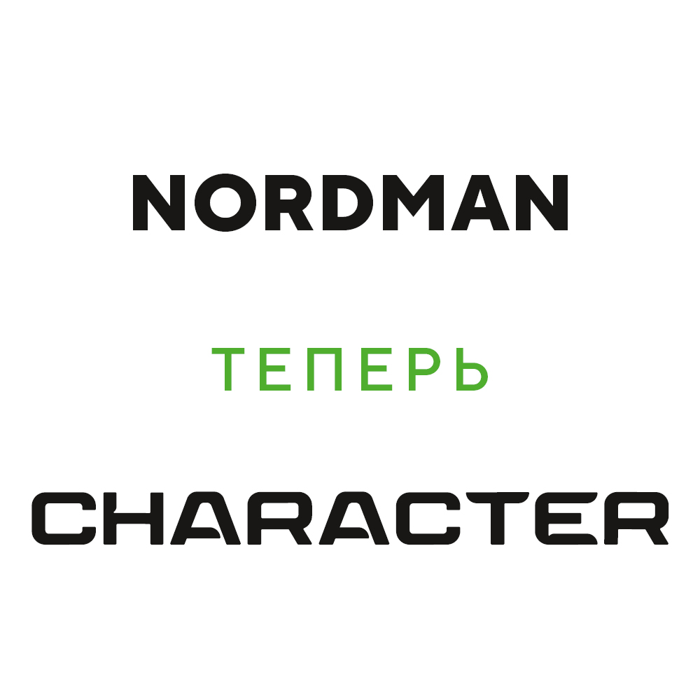 Nokian Tyres (Ikon) Nordman 7 заказать